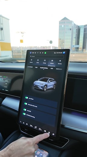 Have You Seen a Screen Rotate Like This ?