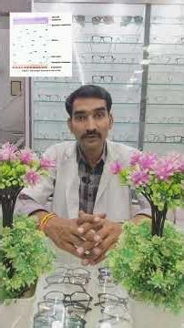 Layers of Cornea | 5 Layers of Cornea Explained | Corneal Anatomy for Beginners