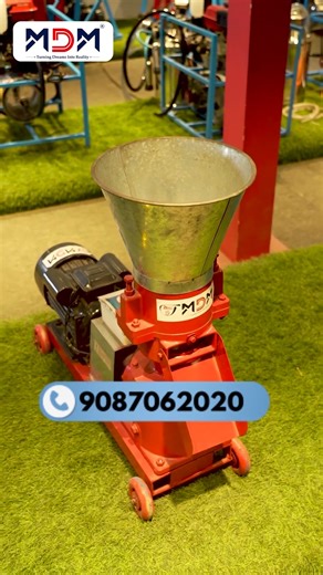 Pellet Making Let's protect the environment and grow the industry - Multipurpose Pelletizing Mach...