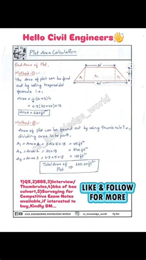 Plot Area Calculation of a TRAPEZOIDAL SHAPE..?? #civil #civilconcepts #civilbasicknowledge