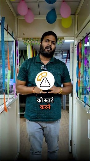 Masala Business Start Karna Hai? Pehle Ye Dekho | Spice Plant with Free Business Consultation