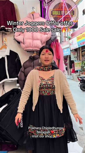 Exclusive Winter Joggers Sale in Pokhara Chipledhunga