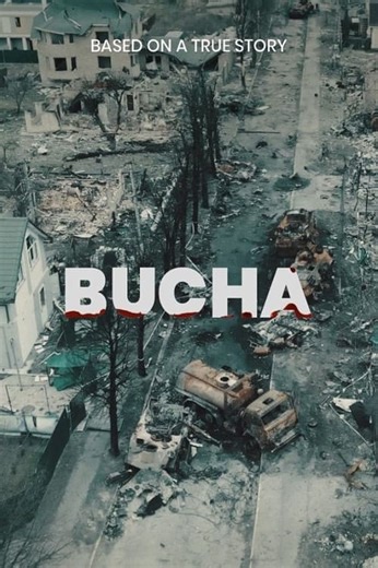 Stream Bucha (2024): Find it on Netflix, Prime Video, Hulu & more