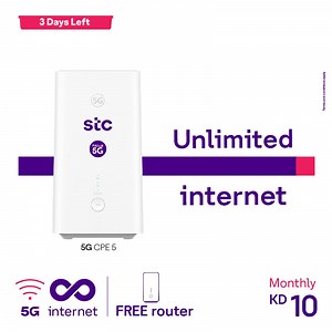 The countdown has begun on the exclusive stc offer! Enjoy unlimited internet and a FREE high-speed 5G router starting KD 10 monthly. Shop now on stc channels or call 115 to find out more. | stc Kuwait | Facebook