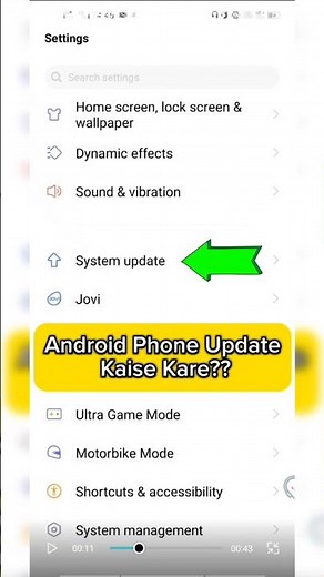 How to update software on android | How to update android version in old phone #androidtips