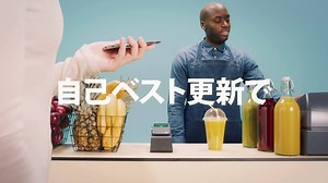 3.9K views · 67 reactions | 今年もはや一ヶ月が経過。年始に誓った今年の決意、実行に移せてますか？「メンバーシップ・リワード」ポイントで日々の達成を明日の歓びに。 | American Express | Facebook