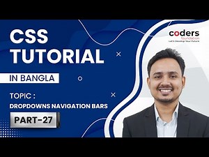 CSS Bangla Tutorial / CSS3 Bangla Tutorial [#27] Dropdowns Navigation Bar