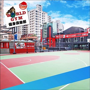 8.3K views · 120 reactions | 【#WorldGym台南西門店Sport】 1400坪超寬敞空間，你們最期待哪一項設備？ - 先預約參觀可以領禮券➡https://pse.is/HAB5K 參觀地址：台南市北區西門路四段61號 ☎️電話：06-2816-333 #worldgymtaiwan #台南健身 #台南北區健身房 | World Gym健身俱樂部 Taiwan | Facebook