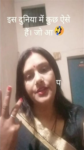 #shree##shivay#shorts,