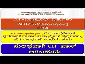 CLT Practical Part-05 (PPT-2) (Insert, Transition, animations,Design uses in power point slide)