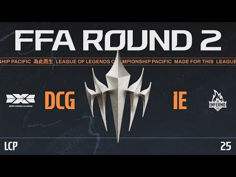 [JP] LCP Promotion Series FFA Round 2 | DCG vs IE