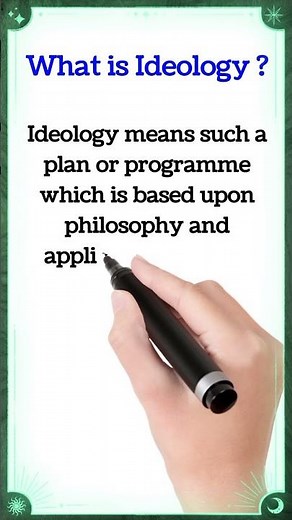 What is Ideology | Easy Definition of Ideology | Ideology Definition | Pakistan Studies