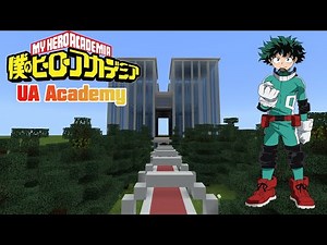 Minecraft Tutorial!: My Hero Academia School! **Anime Builds**
