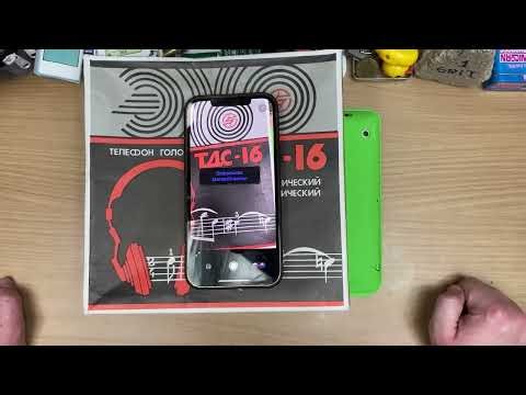 Translator programs are funny when used correctly