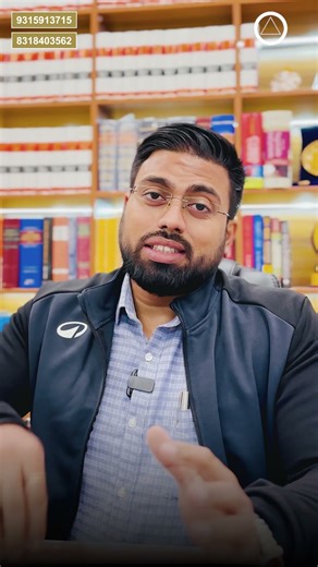 Cheque Bounce Case | Kya Kare? | Legal Rights Explained