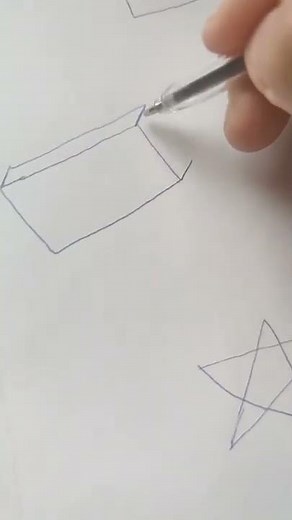 how to draw a 3D RECTANGLE