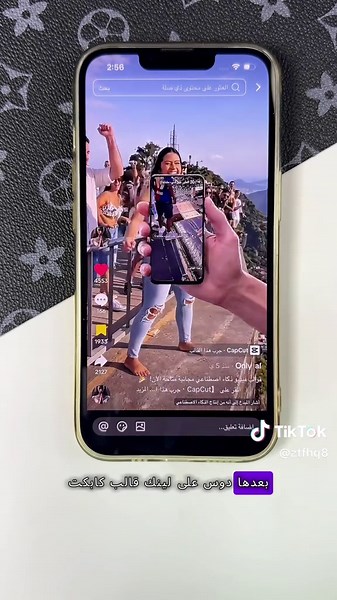 قوالب فيديو ذكاء اصطناعي مجانية متاحة الآن! 🎉 انقر على 【CapCut・جرب هذا القالب】👉 في الزاوية اليمنى السفلية، واحصل على تأثيرات ذكاء اصطناعي رائعة بنقرة واحدة ✨. سأعلمك كيف تصنع نفس التأثير باستخدام صورك الخاصة، والاستخدام مجاني بالكامل 💯: أولاً، انقر على سهم المشاركة 🔗 وانسخ رابط الفيديو؛ افتح مدخل قوالب CapCut في الزاوية اليسرى السفلية للفيديو، وإذا لم ترى المدخل، انقر على صورة ملفّي الشخصي 👤 للدخول مرة أخرى؛ افتح رابط القالب مجدداً، ثم اضغط على الزر الأحمر 🔴 ثم الأزرق 🔵 بالتتابع؛ قم بتحمي