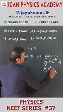 📘 PHYSICS NEET SERIES #37 ⚡ #neet #icanphysics #icanphysicsacademy