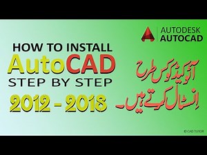 How to Install AutoCAD Complete | Step By Step in Urdu
