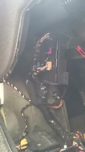 2009 audi A4 b8 Comfort Control Module Location