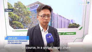 Taiwan's Role in Advanced Chip Packaging on Display at Semicon 2025