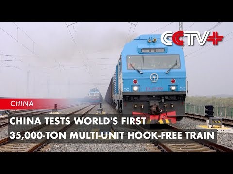 China Tests World's First 35,000-ton Multi-unit Hook-free Train