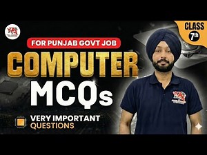 Computer MCQs Class- 7th - (Target Senior Assistant- MCQ Series)
