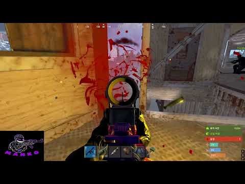 MLRS 50발 다시 돌아온 패드리퍼 JUST SUCK 디펜스 / 러스트 만코