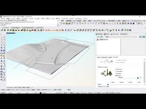 Lands Design（Rhino-Pligin）を活用した地形モデリング