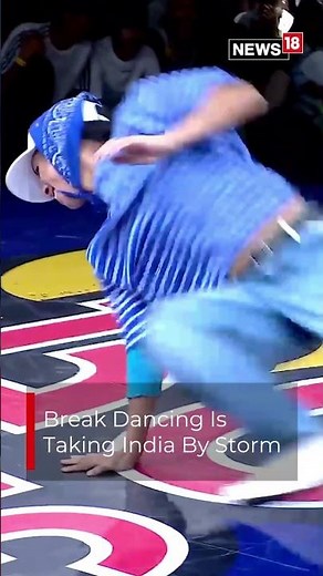 Olympics Breakdancing 2024 | Breakdancing In The Olympics For The First Time | N18S | #shorts