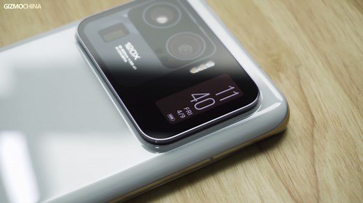 Xiaomi Mi 11 Ultra gets access to MIUI 12.5 Enhanced Edition in Europe - Gizmochina