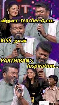 Vijaya Teacher Kiss was Parthiban Inspiration 😱😱😱