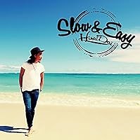 A Whole New World 歌詞 平井 大 ふりがな付 - うたてん