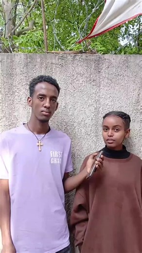 Ebonics (@ebonics1234)’s videos with original sound - Ebonics