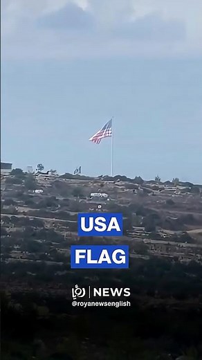 US flag raised at outpost in Umm Safa, North of Ramallah