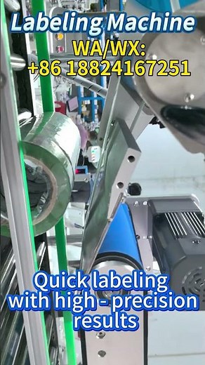Automatic Horizontal Labeler Machine For Milk Water Drink Beverage Bottle Labeling Sticker