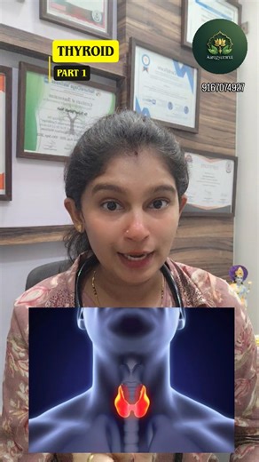 Dr. Rupali Bandu Naik on Instagram: "Small gland, big impact. Know your thyroid. Stay tuned for the next part.... #thyroid #hypothyroid #hyperthyroidism #thyroidawareness #ayurvedic #trending #ayurveda #doctor #health #doctorinmumbai"