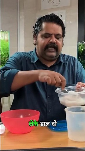 Why Week 1 of Salt Treatment is a Game Changer for Fish Owners