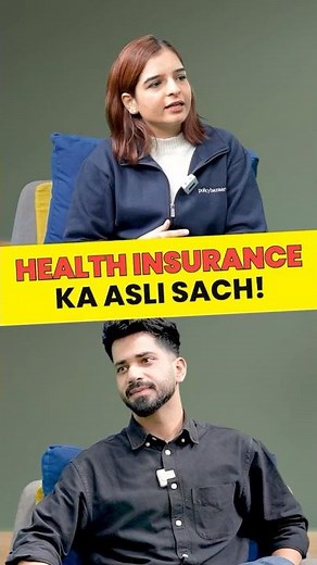 How to Pick the Perfect Health Insurance Plan #HealthInsurance #PersonalFinance