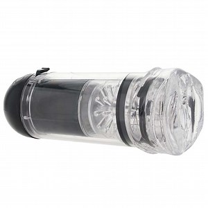 PDX Elite Extender Pro Vibrating Pump Stroker