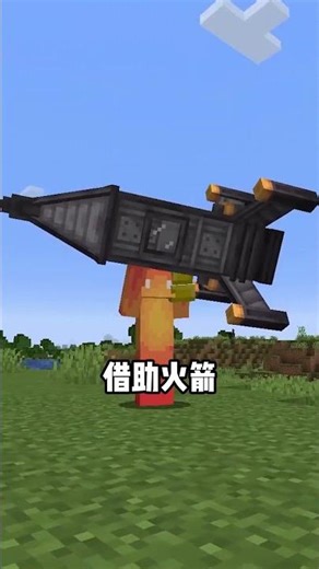 This mod adds the Infinity Gauntlet.