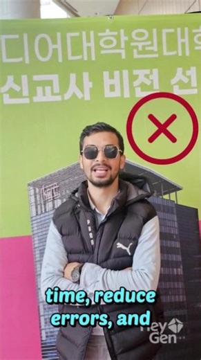 Basic information about MEP