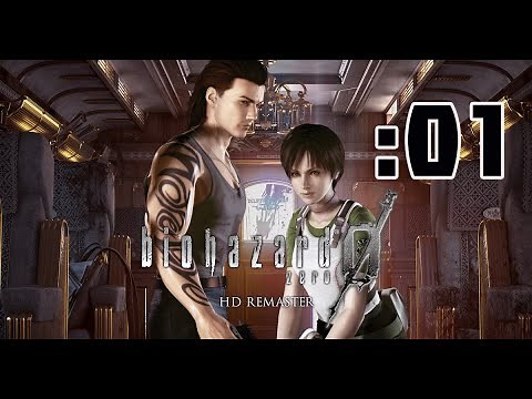 さっくり進めるバイオハザード0 HDリマスター:01