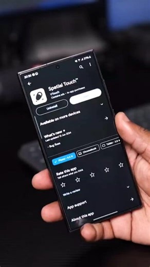 3.2K views · 20 reactions | Spatial Touch ™ #learning #amharic #Ethiopia | Abrelo Tech | Facebook