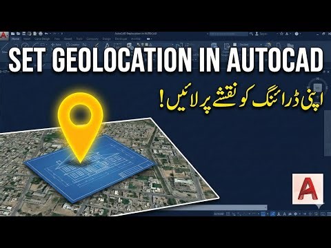 How to set geolocation in AutoCad/How to Place Map in Google Image/Place Topo Survey In Map.