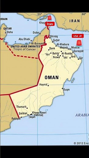 Strategic map of Oman
