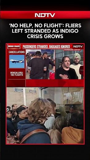 Indigo Crisis News | "No Help, No Flight": Chandigarh Travelers Left Stranded as IndiGo Crisis Grows