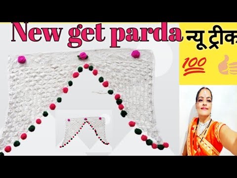 #beautiful and easy toran, Hindi tutorial,new toran design,get parda design#crochet #toran#pattern