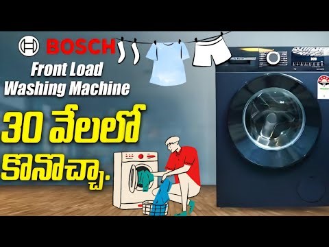 Bosch Front Load Washing Machine Full Review| Unboxing, Installation ,Full Demo & Full Features