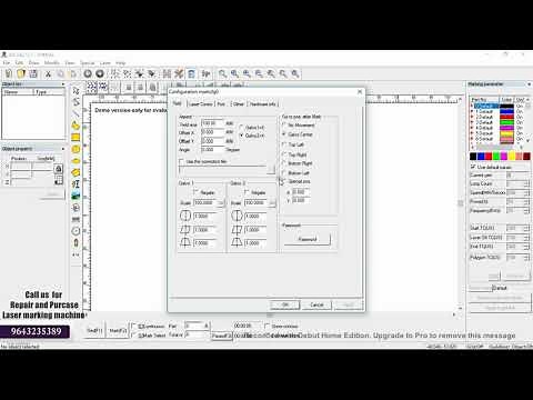 Laser marking machine parameter setup